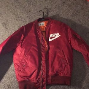 Nike Chinese jacket